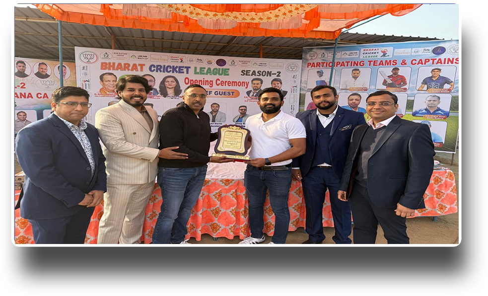 Award 2025